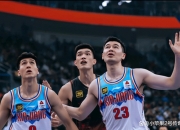 九游娱乐-关于今晨CBA常规赛焦点战；山东男篮防线松动；态度坚定；训练强度明显提升的信息