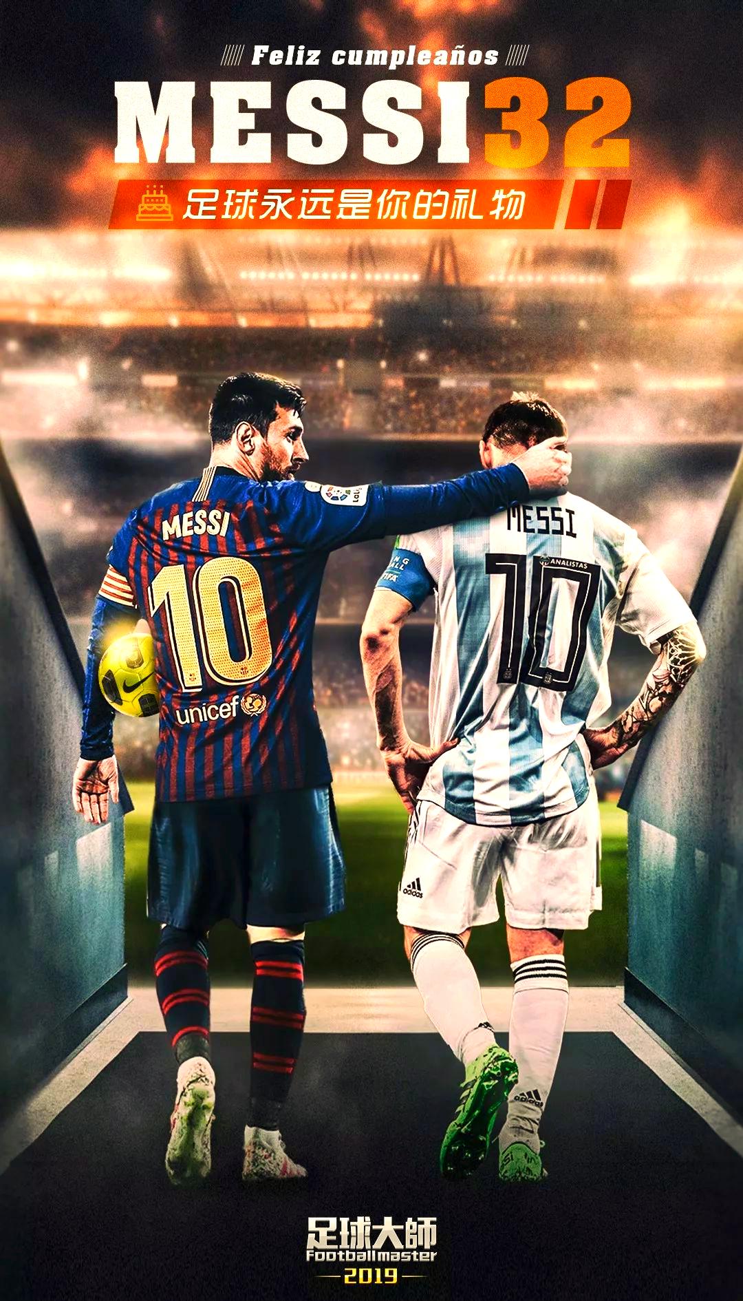 梅西新星赛况扑朔迷离表现惊艳，FPX未来可期！的简单介绍